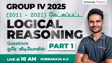 TNPSC GROUP 4 (2011 - 21) LOGICAL REASONING QUESTIONS BY SUBBARAJA SIR