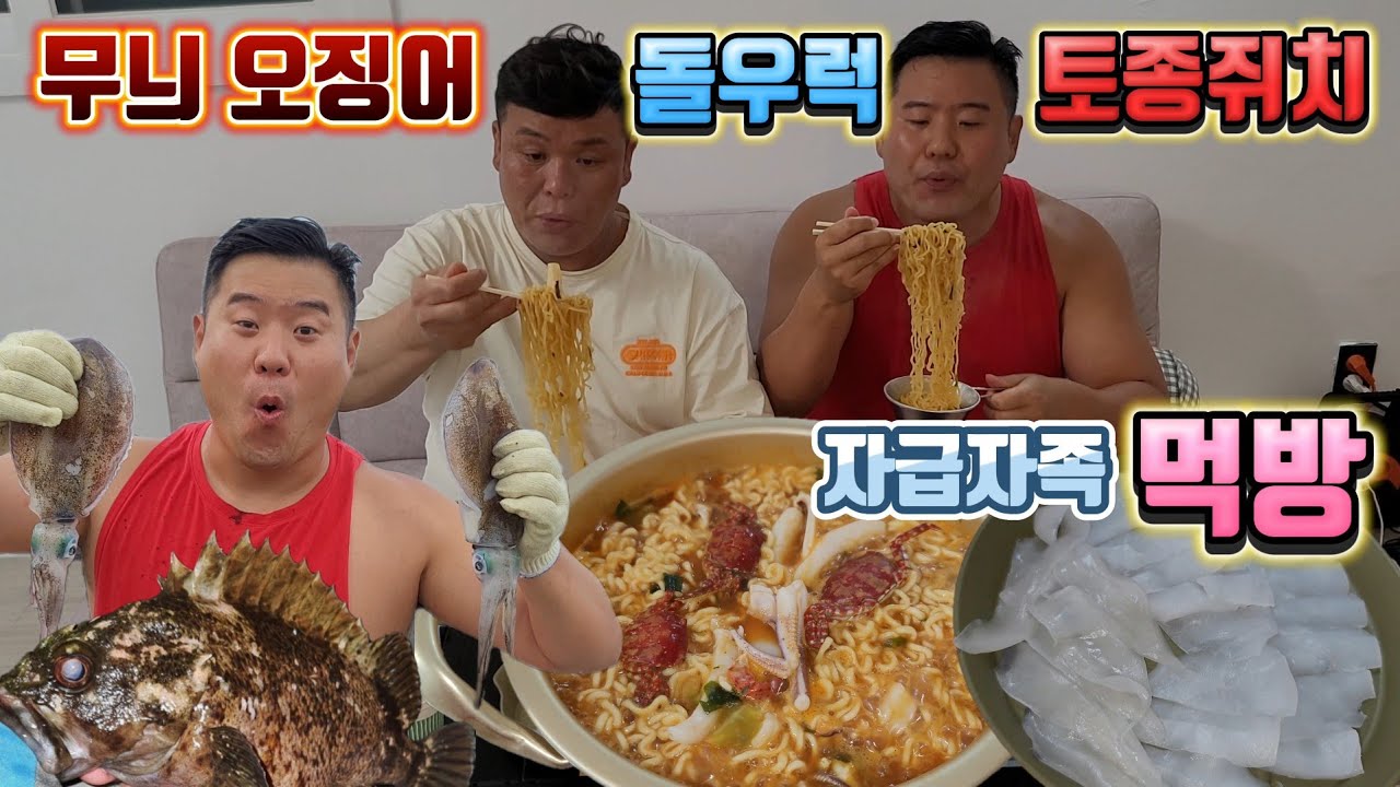 역대급 미쳤다!