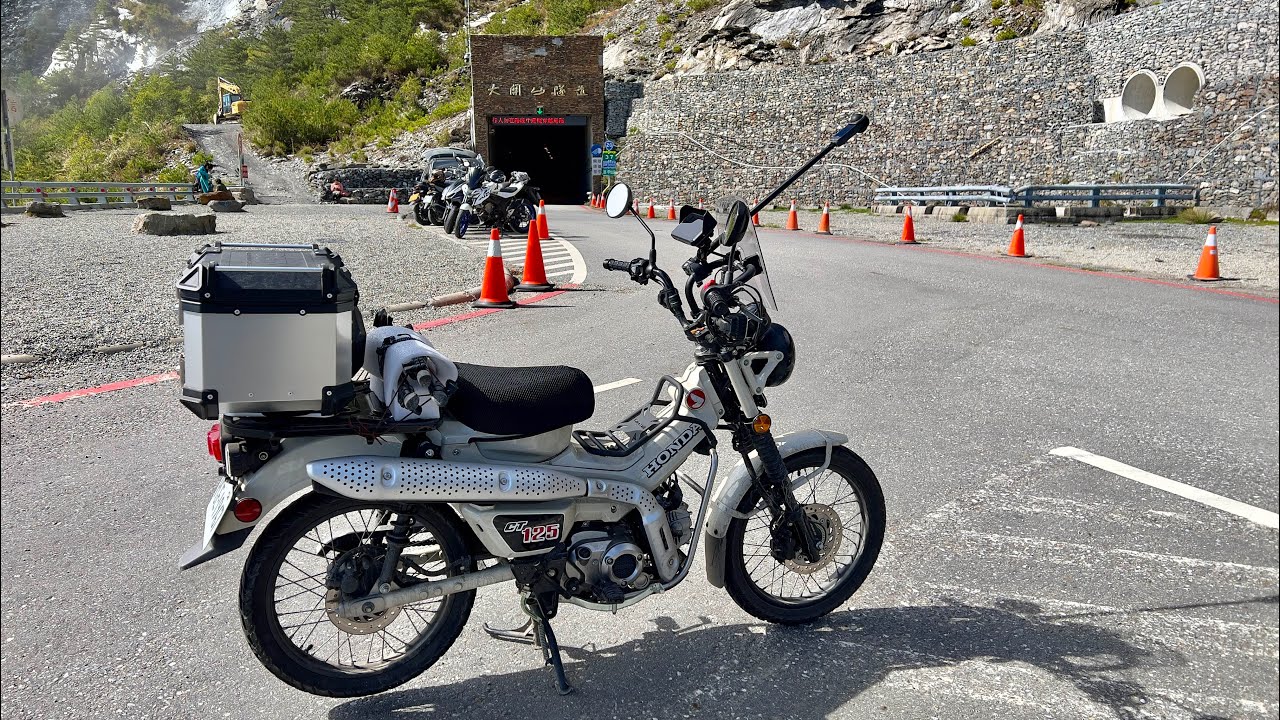 我與CT的二三事。南橫初體驗、殘念的西進東出