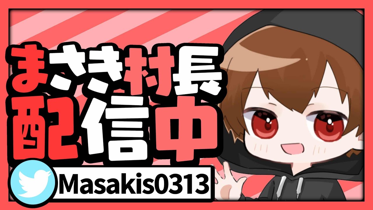 【ブレインロット】今起きた　フォートナイト配信