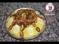 طريقة عمل كسكس باللحم و التفاية Couscous with meat, onions, raisins