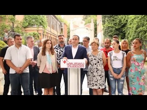 ხელისუფლება ტურისტულ სექტორში დასაქმებულების დასახმარებლად არაფერს აკეთებს - გიორგი ვაშაძე