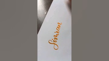Simran name lettering #calligraphy #calligraphyart #brushcalligraphy #nameletter #simran