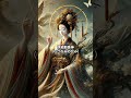 白龍様の特別な待ち受け画像をプロフィールのURLにてプレゼント中🎁
