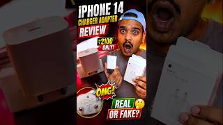 iphone 14 charger price | Fake vs Real | Review #experiment #gadegets #tech #trending