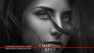 Umar Keyn- The God Father & All The Things