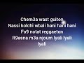 kouz1-magic-( lyrics)