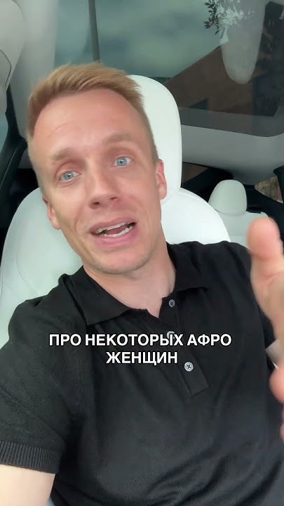 Такое может случиться с каждым, но почему-то темные люди такое делают ...