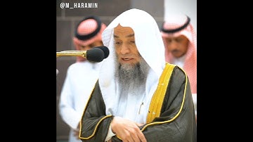 والّذينَ يبيتونَ لرَبّهمْ سجّدًا وَقِيامًا ~ تلاوة خاشعة ومؤثرة للشيخ فيصل غزاوي من سورة الفرقان 🤍🎧.