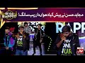 Mujahid hassan performed a fabulous rap song in star rapper  grand finale  rap battle