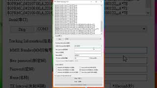 Programming Onwa KS-33NT AIS buoy screenshot 4