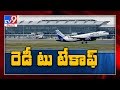 Arrangements set in Shamshabad Airport, flights to take off from 25th May