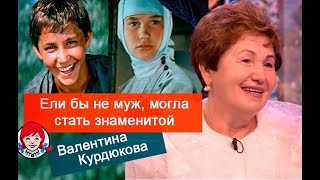 Неуловимая мстительница: тайная любовь, слава и страшная потеря в судьбе Валентины Курдюковой