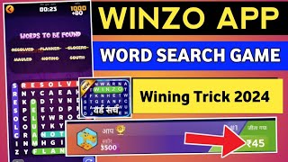 Winzo word search game  trick 2023 || Winzo me word search game kaise khele || #winzo screenshot 5