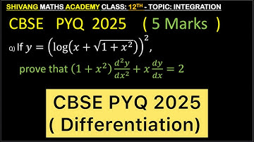 If 𝑦=(log(𝑥+√(1+𝑥^2 )))^2, prove that (1+𝑥^2 )  (𝑑^2 𝑦)/(𝑑𝑥^2 )+𝑥 𝑑𝑦/𝑑𝑥=2 #cbse2026 #maths #cbse