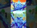 『ユトア』アニメモーション【アリヤレリフ-War Chapter~戦争編~】
