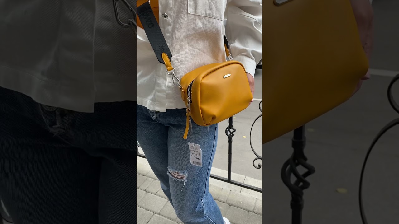 David Jones, сумка кросс боди, код на сайте 38302