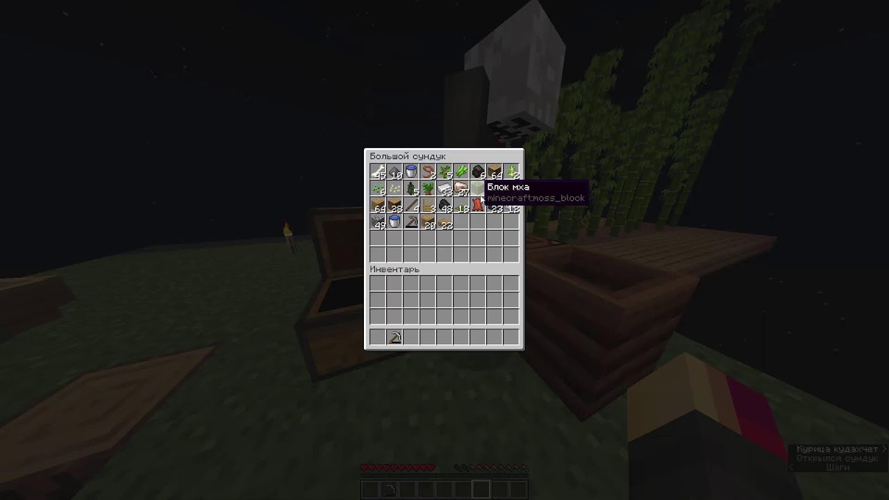 Oneblock 1 20 1 youtube