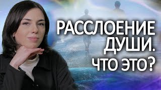 Почему не получается забеременеть?