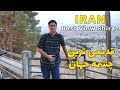 IRAN Group Climbing Shiraz Beautiful View کوه و آرامگاه باباکوهی شیراز 