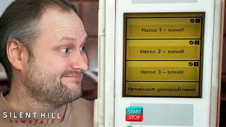 ОПЕРАЦИЯ ПРОДОЛЖАЕТСЯ ► Silent Hill: Townfall #7 — trending on YouTube in Russia