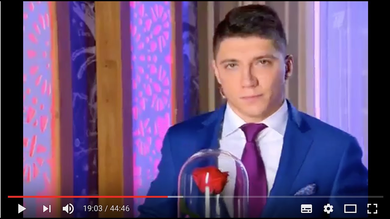 Вот так я попал на 