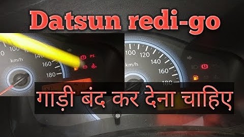 Datsun redi-go all malfunction light details video