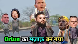 WWE comedy 🤣 बेचारा Randy Orton| WWE|| Randy Orton vs Gunther re match|| WWE news @aaloo414