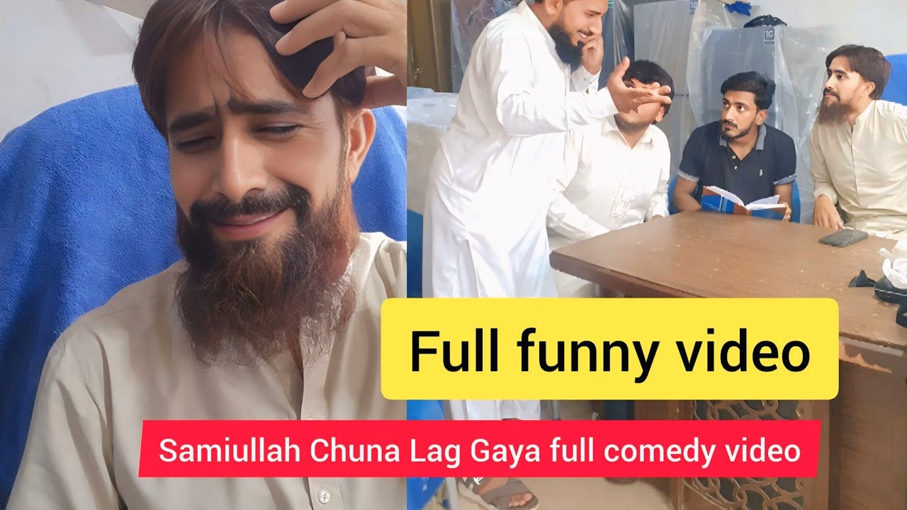 Samiullah ko Lag Gaya Chuna||full funny | umartv227