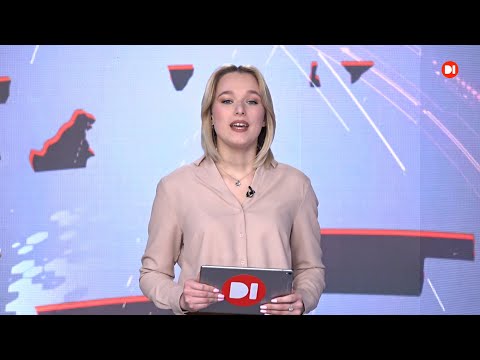 Новини на D1. 21 лютого. 13-00. 2022 р.