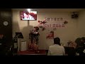 曼珠沙華(藤あや子)/Shizuka カバー