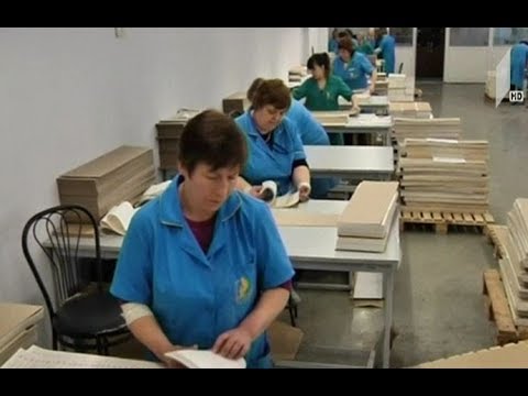 უკრაინაში საპრეზიდენტო არჩევნებისთვის ემზადებიან