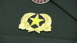 Army JROTC What Items On Uniform Mean