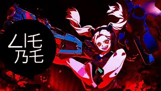 Automotivo Galtico sped Up