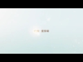 Qingdao Longshow Home textile Co., Ltd Mp3