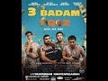 3  BADAM 1 QOZ  tam versiya film (2017)