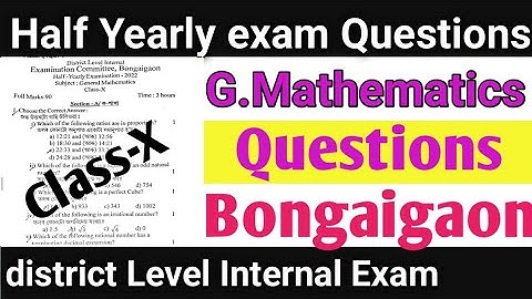 Class 10 Half Yearly Exam Questions 2022|Sub-G.Maths|Bongaigaon|Seba Class X half Yearly Exam.