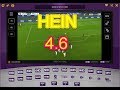 تحميل وتفعيل Hein 4.6 | تفعيل هين اخر اصدار | حصريا مشاهدة قنوات بين سبورت مجانا