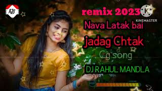 Nava Latak Bai Dadaychtakvonavalatakdjrajuofficialxdjrahulmandla750