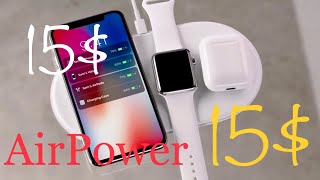 New AirPower Apple for 15$