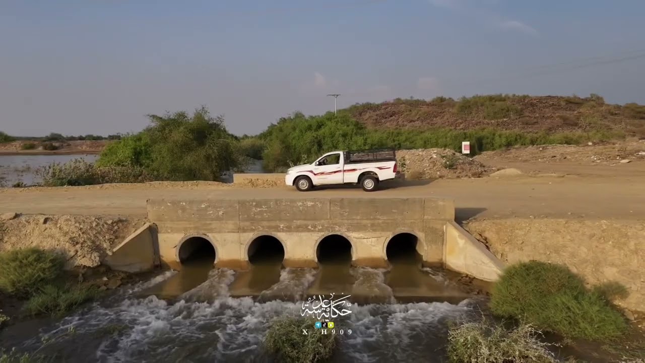 الجزء الثاني لوادي حلي  |صالح ال مانعه أنا شاقني 