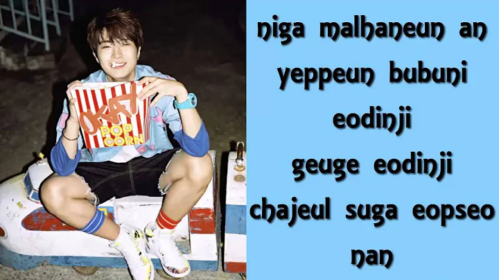 GOT7-딱 좋아(Just right)-Lyrics Color Coded