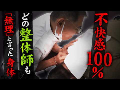 実況 硬子体手術 Tips 165 実況！ 硝子体手術Tips165 | オンライン