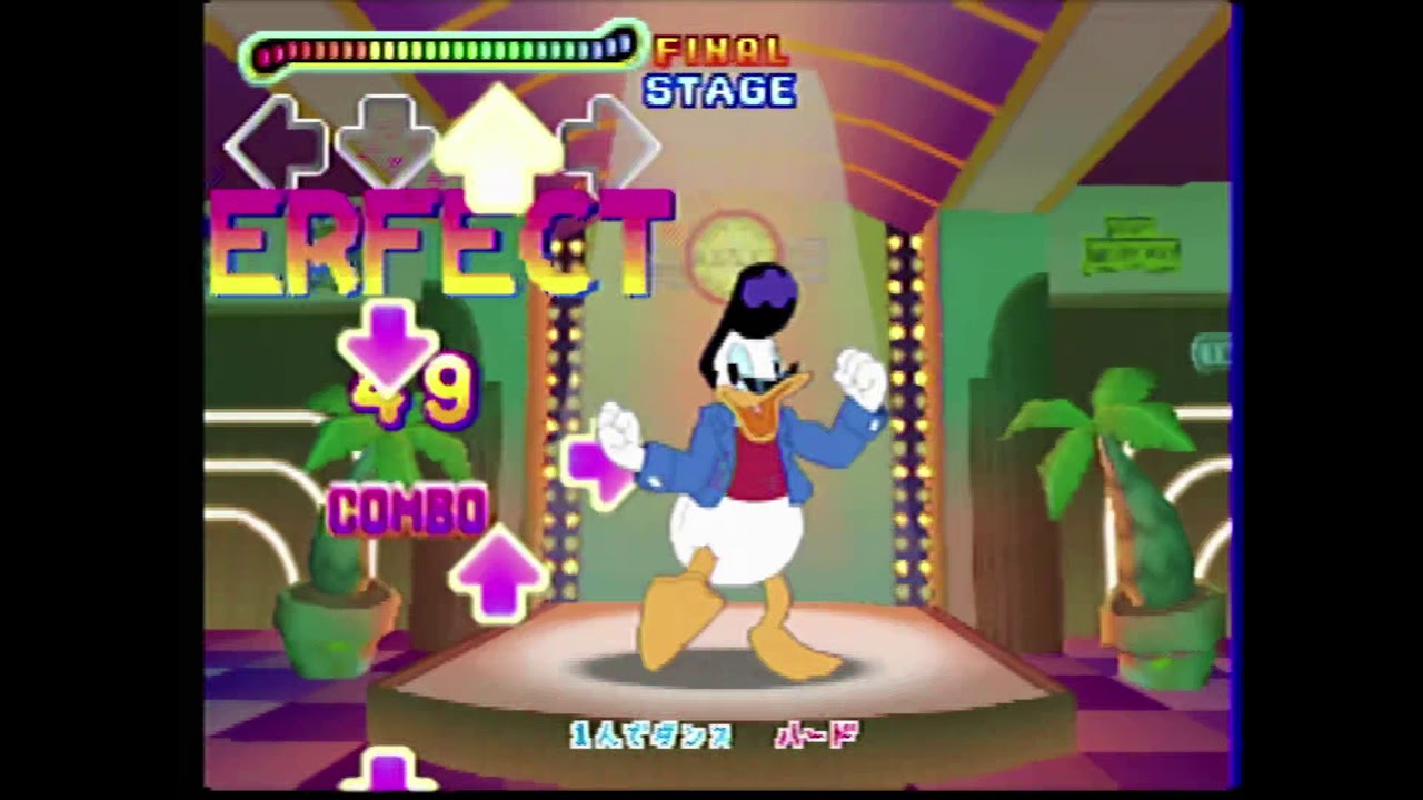 ディズニー ダンスダンス 06.ゴー・ゴー・ゴー :: Dance Dance Revolution ディズニー