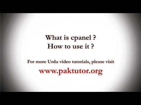 What is Cpanel? Complete tutorial (Urdu/Hindi Video)  Part I