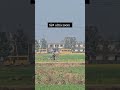 Samsung galaxy s25 ultra 20x zoom test 😱 #S25Ultra#ZoomTest#viralvideo #shorts#s24ultra #zooming