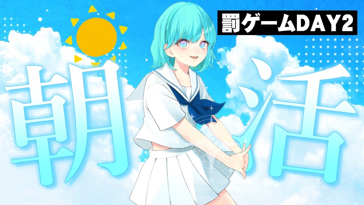 REPO】うさごん/如月零那/ねこむ さん達と突発れぽ！【星雲らむね