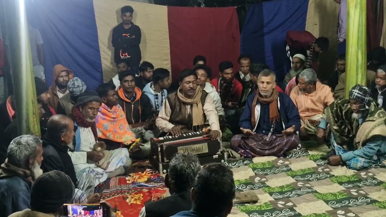 Assam borpata titapani boitok 