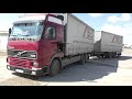 Купили Volvo FH12 420. Путешествие часть 5. Финал.