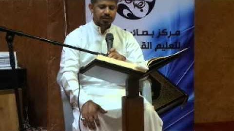 ترتيل الغروب - القارئ سلطان أحمد